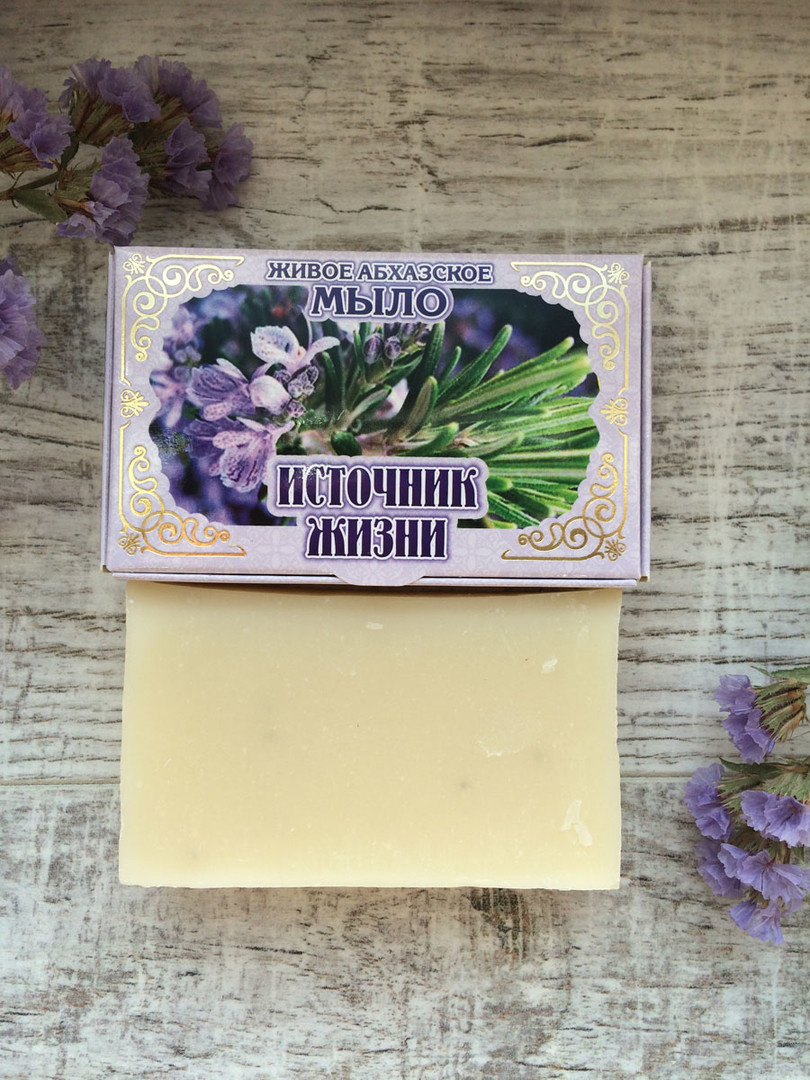 Источник жизни