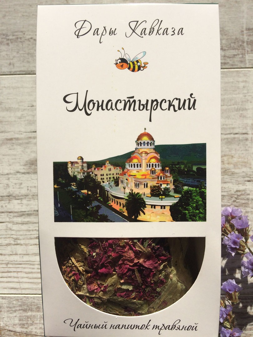 Кавказские чаи и травы